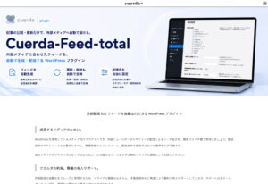 Cuerda-Feed-total
